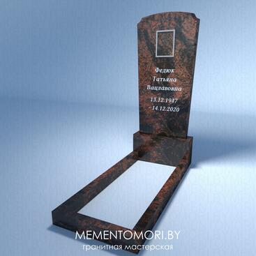 Памятник цветной гранитный А-020А
