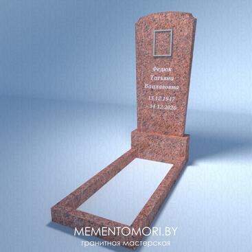 Памятник цветной гранитный А-020Л