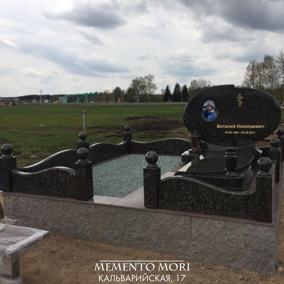 carusel