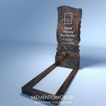 Памятник цветной гранитный А-02А