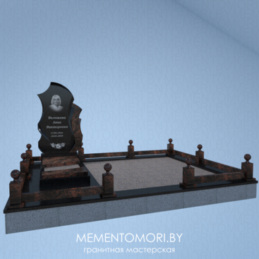 Мемориальный комплекс №26