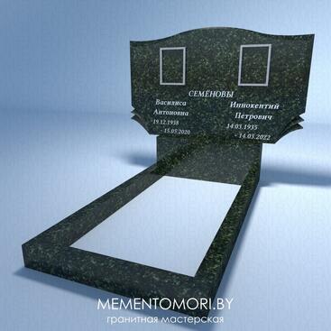 Памятник цветной гранитный В-12БГ