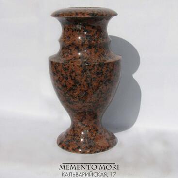 Carmen Red (25x12x12)