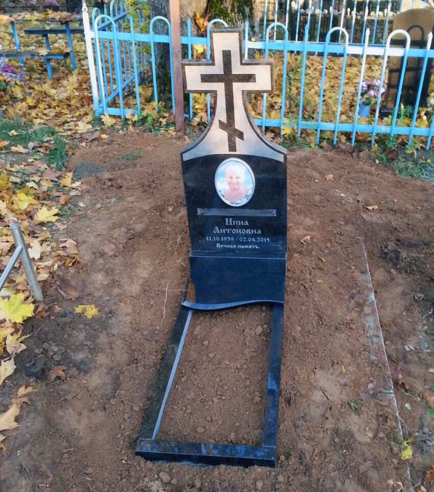 конечный вариант